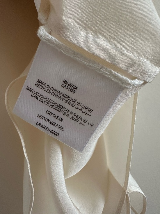 BCBG Silk Ruffle Top - Picture 5 of 6